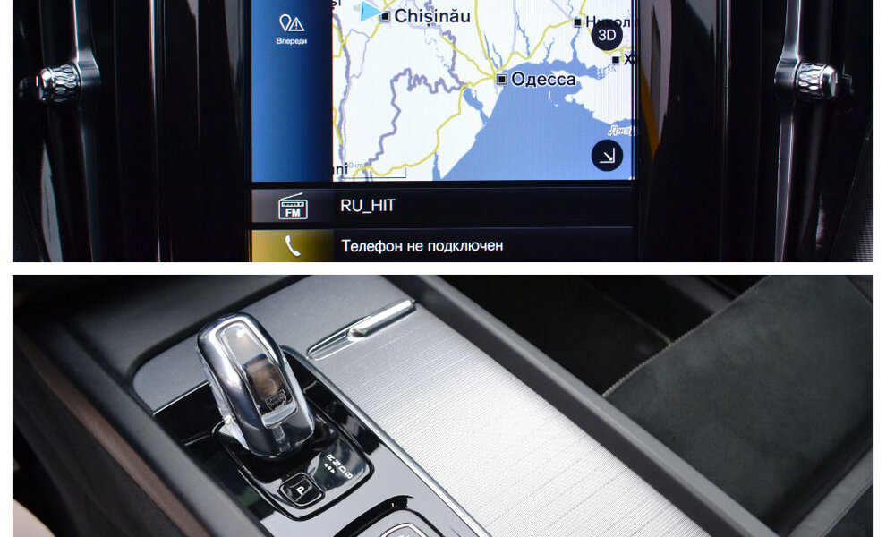 Volvo XC60 2018 - Image 7