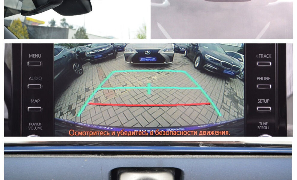 Toyota Corolla 2021 - Image 13