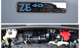 Renault ZOE 2017 - Image 14