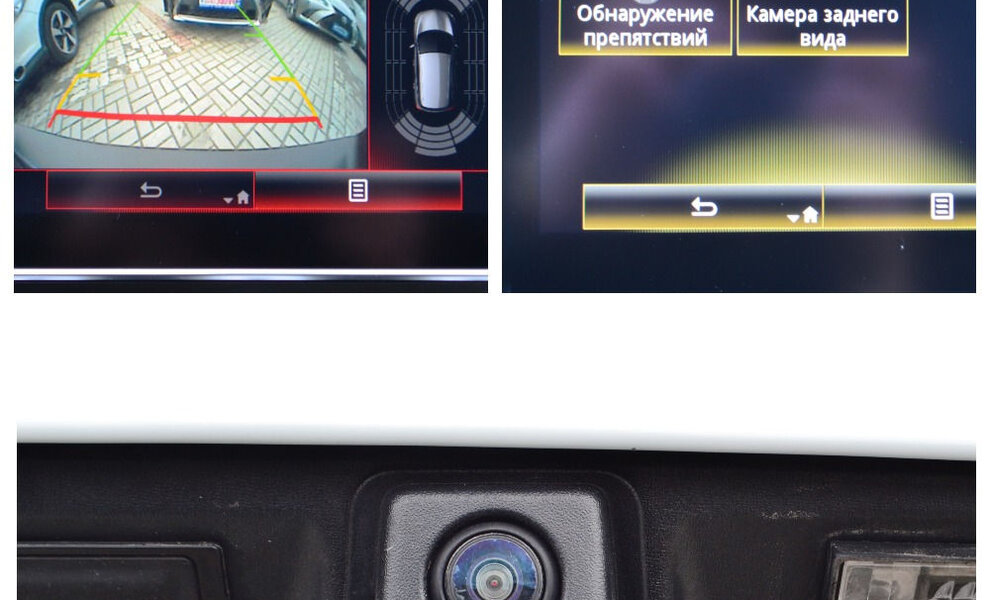 Renault Kadjar 2020 - Image 13