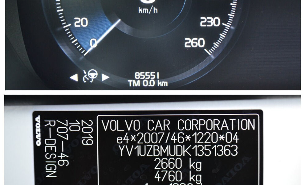 Volvo XC60 2019 - Image 7