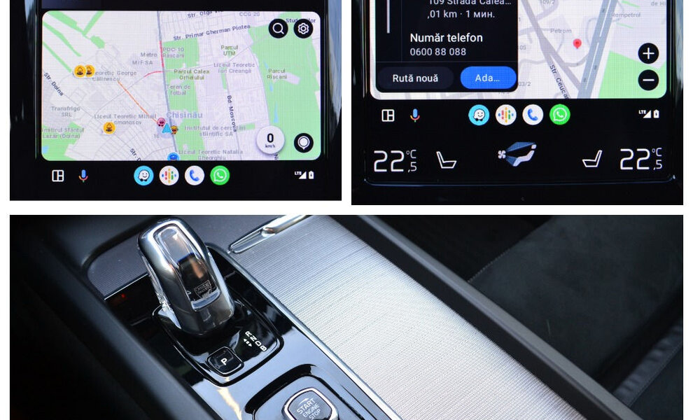 Volvo XC60 2019 - Image 8
