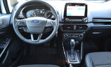 Ford EcoSport 2020 - Image 5