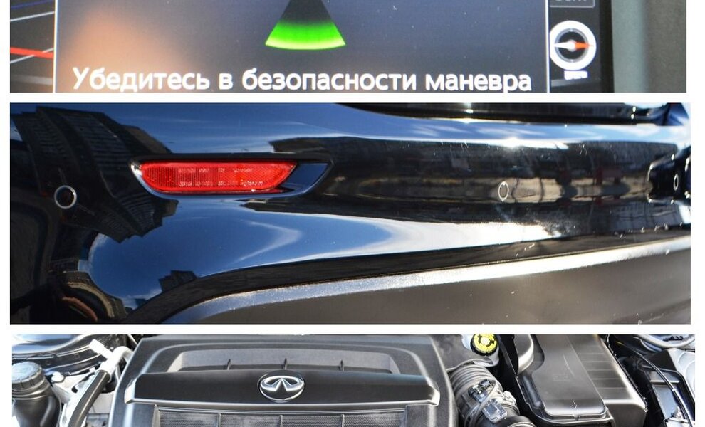 Infiniti Q Series 2018 - Image 14