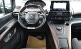 Peugeot Rifter 2020 - Image 5