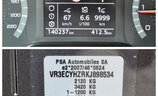 Peugeot Rifter 2020 - Image 6