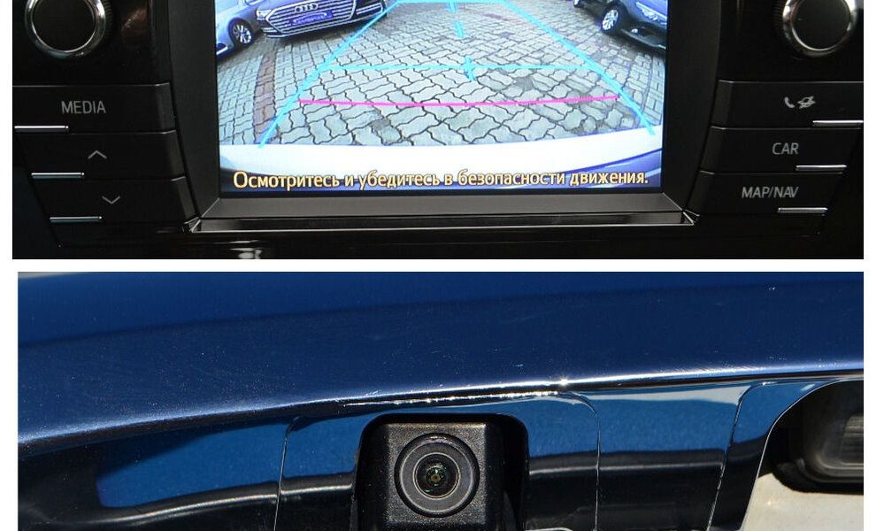Toyota Corolla 2015 - Image 10