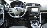 Renault Kadjar 2016 - Image 5