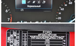 Ford Puma 2022 - Image 6