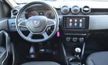 Dacia Duster 2022 - Image 5