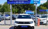 Dacia Duster 2020 - Image 14