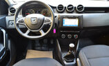Dacia Duster 2021 - Image 5
