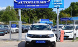 Dacia Duster 2021 - Image 14