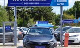 Toyota Prius 2019 - Image 20