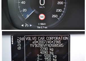 Volvo XC40 RDesign