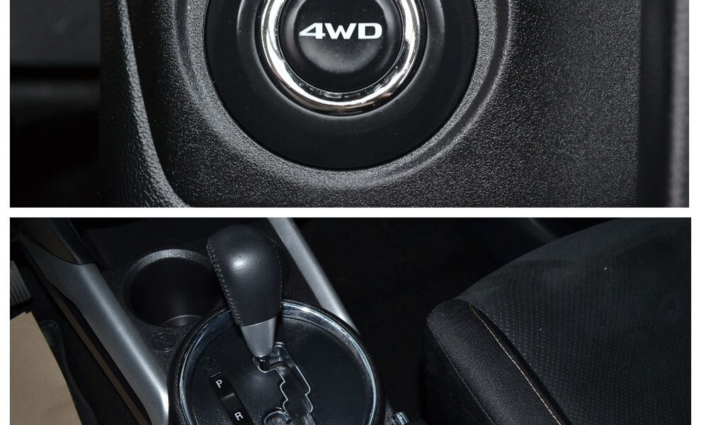 Mitsubishi ASX 2013 - Image 7