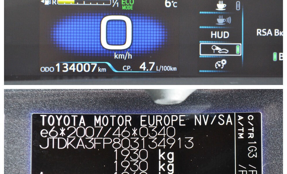 Toyota Prius 2019 - Image 8