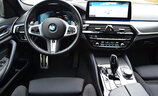 BMW 5 Series 2021 - Image 5