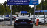 BMW 5 Series 2021 - Image 19