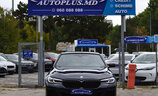 BMW 5 Series 2021 - Image 20
