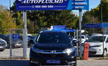 Honda CR-V 2021 - Image 19