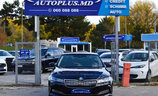 Skoda Superb 2021 - Image 21