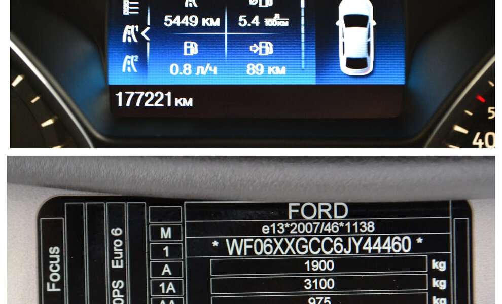 Ford Focus 2018 - Image 6