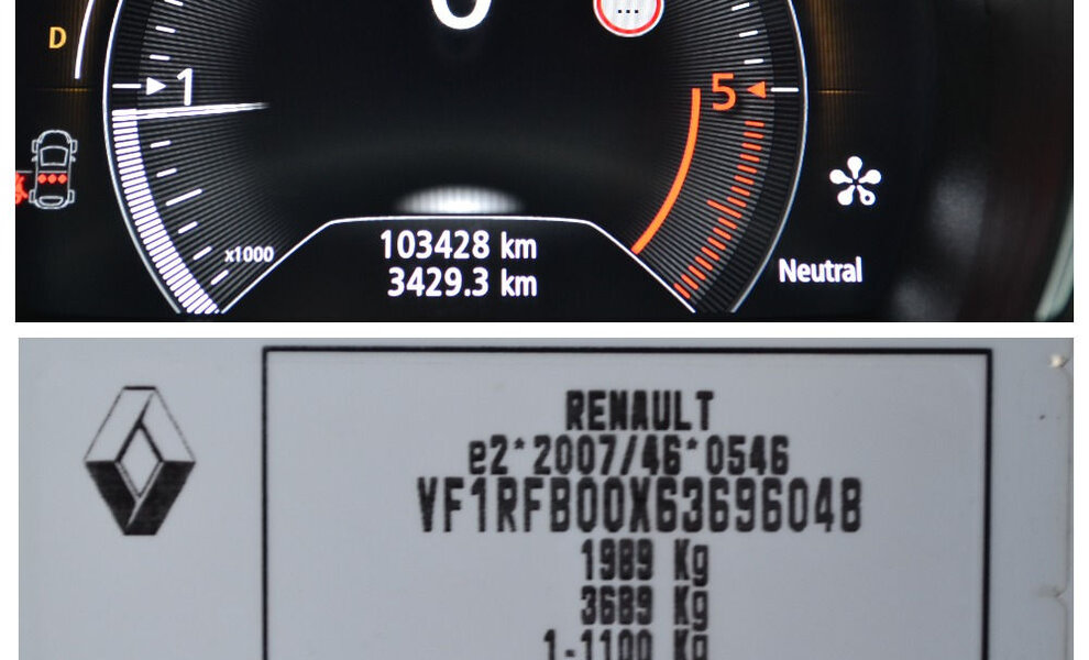 Renault Megane 2019 - Image 6