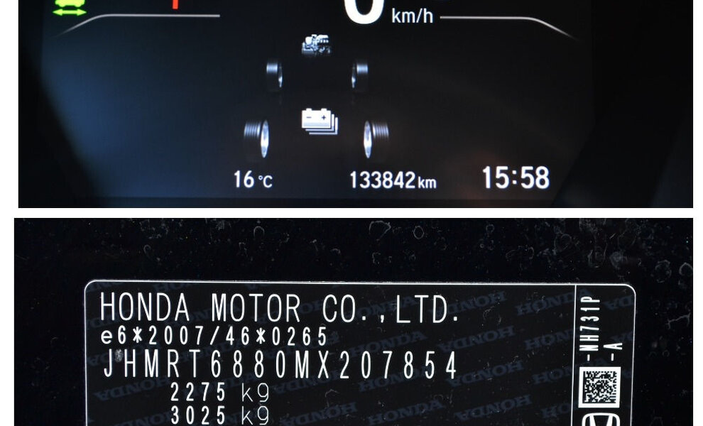 Honda CR-V 2021 - Image 6