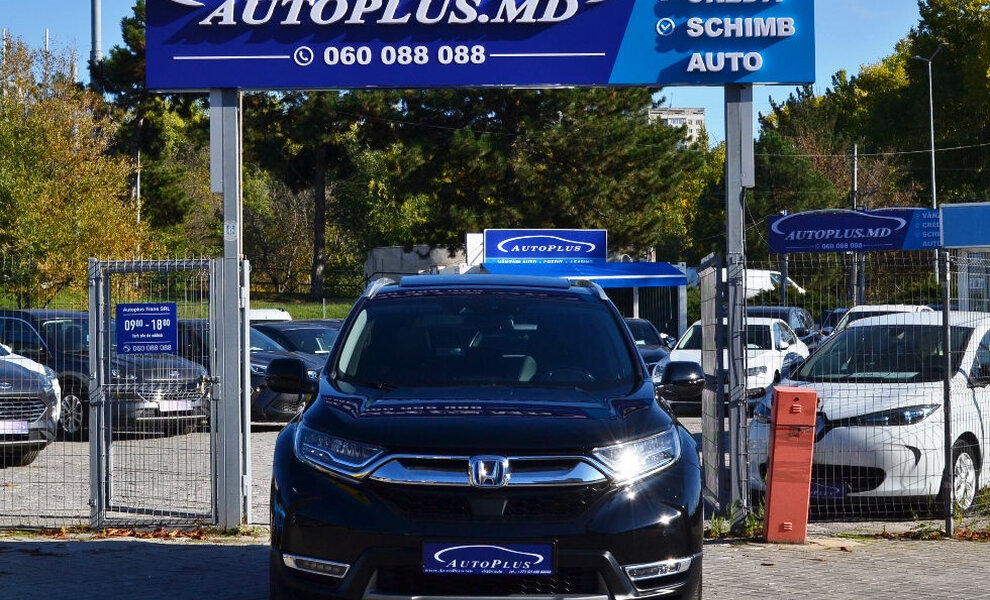 Honda CR-V 2021 - Image 19
