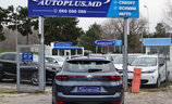 Renault Megane 2022 - Image 15
