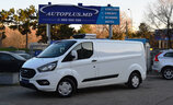 Ford Transit Custom 2022 - Image 1