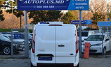 Ford Transit Custom 2022 - Image 15