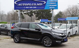 Honda CR-V Restyling - Image 3