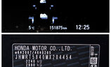 Honda CR-V Restyling - Image 6