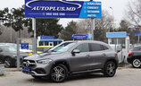Mercedes GLA 2023 - Image 1
