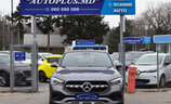 Mercedes GLA 2023 - Image 19