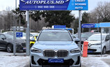 BMW X3 2022 - Image 20