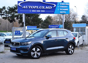 Volvo XC40 Inscription