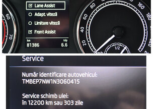 Skoda Scala 2022