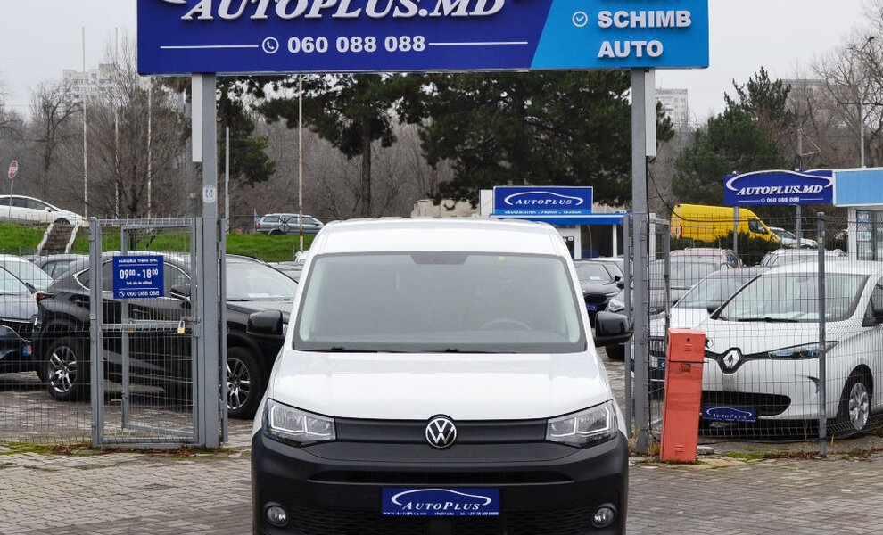 Volkswagen Caddy 2021 - Image 15