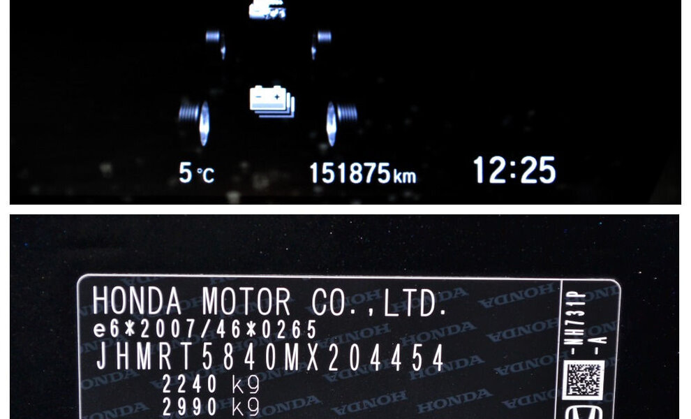 Honda CR-V Restyling - Image 6