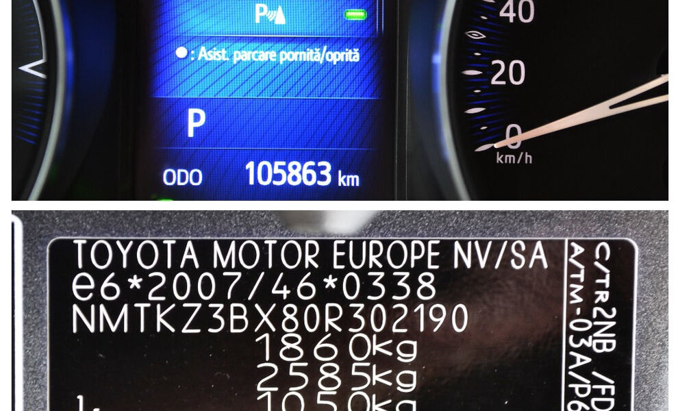 Toyota C-HR 2019 - Image 6