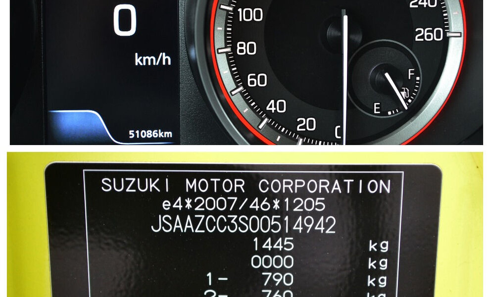Suzuki Swift 2023 - Image 6