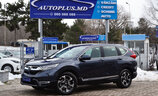 Honda CR-V 2020 - Image 1
