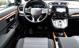 Honda CR-V 2020 - Image 5