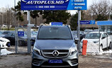 Mercedes V-Class 2022 - Image 20