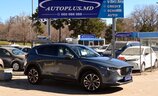 Mazda CX-5 2022 - Image 3