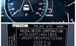 Mazda CX-5 2022 - Image 6