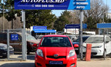 Toyota Yaris 2009 - Image 13